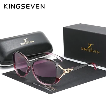 KINGSEVEN HD sluneční Brýle Polarizační Retro Velký rám luxusní Brýle Lady Značky Značkové Sluneční brýle Oculos de sol