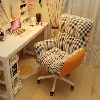 Počítač židle skládací office home sedavé pohodlné herní křeslo studie židle office sedadla šéf otočná zadní křesla
