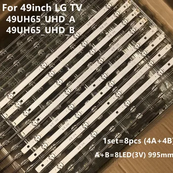 8ks/set LED pásek pro 49inch LG 49UH650V 49UH65_UHD_A B SSC_49inch_UHD_B A HC490DGN-ABRC1-214X EAV63452401