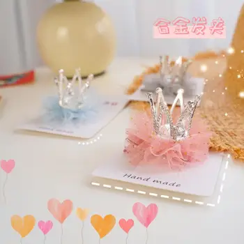 Holka, Děti, Princezna Diamond Crown Čelenka pokrývky hlavy Vlásenka s Net Příze Děti Birthday Party zdobit Nový Rok 2022 Dárek