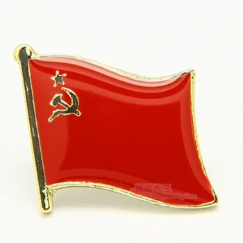 SSSR, Rusko, Národní Vlajka, Kovové Vlajka Klopě Pin Pin Brož Odznak Sovětského Svazu