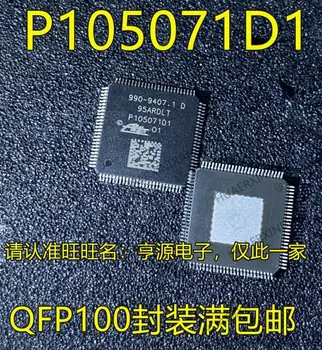 5KS Nové Originální P105071D1 QFP100 990-9407.1 D CPU