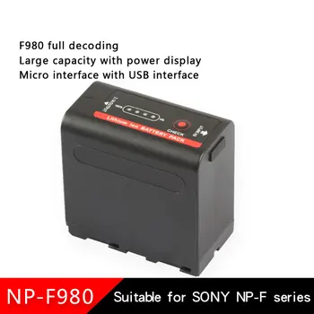 7.4 V 8700mah NP-F980Exp NP F980 Pro Sony CCD-TRV35 CCD-TRV940 CCD-RV100 CCD-TR415E DCR-TR7Series Baterie