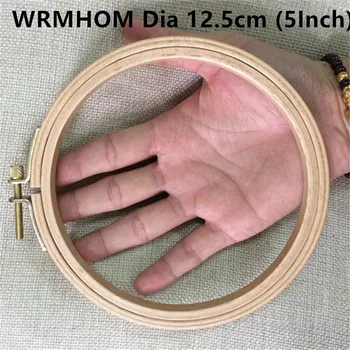 WRMHOM Dia12.5cm 4.9 inch Dřevěné Vyšívání Obruče Ruku DIY Cross Stitch Embroiderying Nástroj pro Domácí Šicí Nástroj Ekonomické Kit