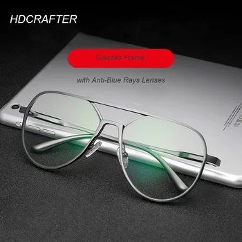 HDCRAFTER Muže, Ženy, Brýle Rám Jasné Objektiv Nadrozměrných Kovové Brýle Počítačové Brýle na Krátkozrakost Optické Brýle