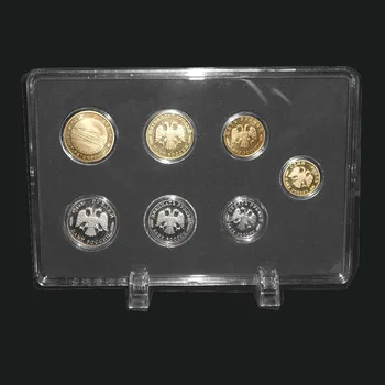 Rusko Suvenýry - Krabicové sady mincí 7pcs s Display Box --- 1945-1995 50 LET VÍTĚZSTVÍ