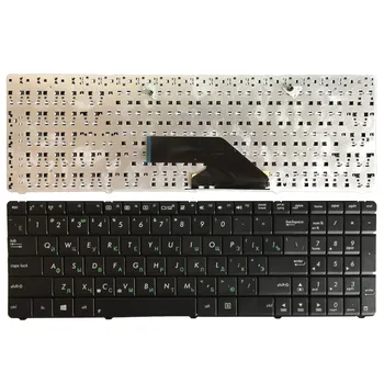 Ruská klávesnice pro ASUS K75 K75D K75DE K75A RU klávesnici notebooku