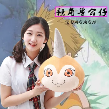 45 CM Anime Digimon Adventure Tunomon Plyšová Panenka Postava Yamato Ishida pet Cosplay Hračka Pro Dárky