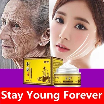 30g Obličejových Vrásek Beauty Cream Bělící Hydratační Anti-Vráskám Odstranit Akné Anti-aging Sérum Péče o Pleť