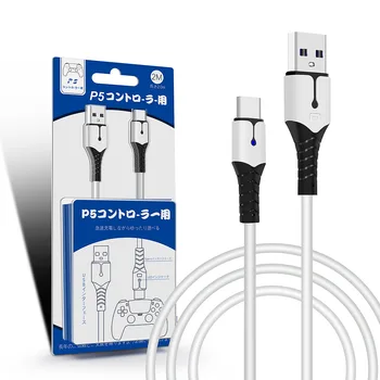 2m USB-C nabíjecí Kabel Pro PS5 Regulátor Napájení Nabíjecí Kabel Pro Sony Playstation 5 PS4 Gampad Joystick Herní Příslušenství
