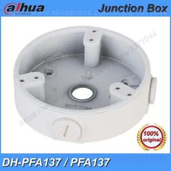 Původní Dahua PFA137 Vodotěsné Krabice DH-PFA137 pro IPC-HDBW4631R-S & IPC-HDBW4631R-ZS CCTV Mini Dome Kamera