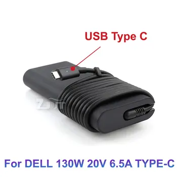 130W 20V 6.5 Type-C USB AC Notebook Napájecí Adaptér Nabíječka Pro DELL XPS 15 9575 9570 9500 XPS 17 9700 Přesnost 5550