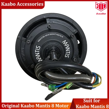Oficiální Kaabo Příslušenství Kaabo Mantis 8 500W 800W Střídavý Motor oblek pro Kaabo Mantis 8 Elektrický Skútr