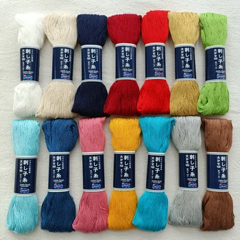 100Meter/kus Sashiko Nití, 100% Bavlna, Čisté Barvy Plná Barva Sashiko Vlákno Vyrobené V Japonsku 14 Barev k Dispozici