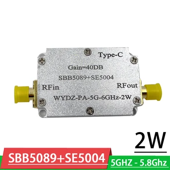 DYKB SBB5089 SE5004 5G - 5,8 G 2W High Power Lineární VF zesilovač FPV přenos obrazu signál PRO Ham Radio WIFI