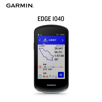 Garmin Edge 1040 Kolo GPS, jízda na Kole Multifunkční Kódové Tabulky